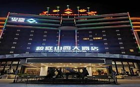 Shanxi Grand Hotel Guangzhou